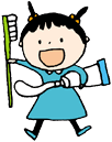 子供のイラスト